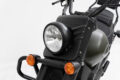 UM Renegade Commando 125