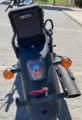 UM Renegade Commando 125